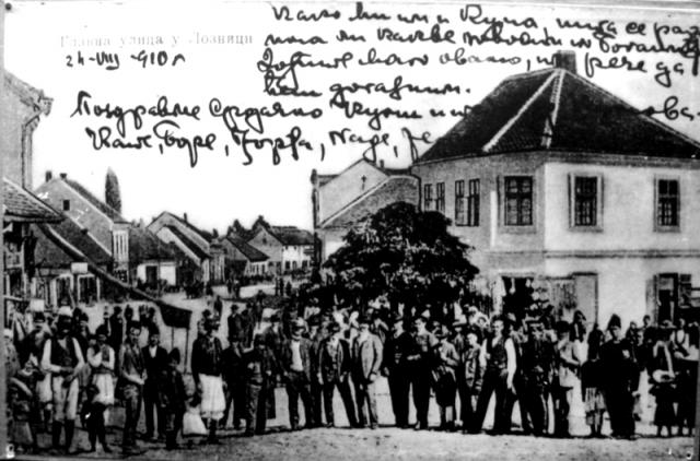 Istorijska slika Loznice